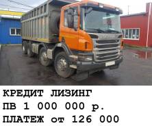 Scania P380. Продам 2013 года выпуска, 12 000 куб. см., 50 000 кг.