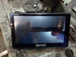 Lexand
