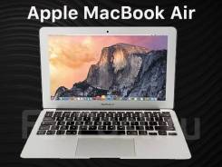 Apple MacBook Air 13. 13.3", 1,8 ГГц, ОЗУ 8192 МБ и больше, диск 128 Гб, WiFi, Bluetooth, аккумулятор на 12 ч.