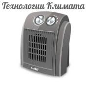 Тепловентиляторы.