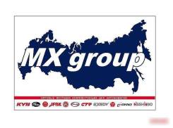 Программист 1С. ООО "Мегатекс-Трейдинг". Улица Вострецова 36б