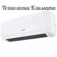Тепловентиляторы.