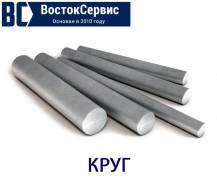 Круги и прутья.