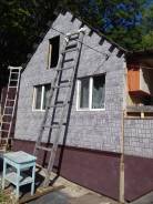 Фасадные и кровельные работы