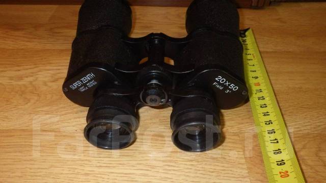 Super best sale zenith binoculars