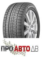 Bridgestone Blizzak Revo GZ. Зимние, без износа, 4 шт