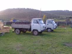 УАЗ 3303. Продам уаз 3303, 2 400 куб. см., 1 000 кг.
