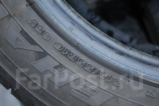 Firestone Firehawk Wide Oval. ������, 2015 ���, �/�, ����� 5 % ����