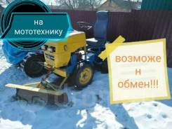 Самодельная модель. Продам самодельный трактор 4wd, 4,6 л.с.