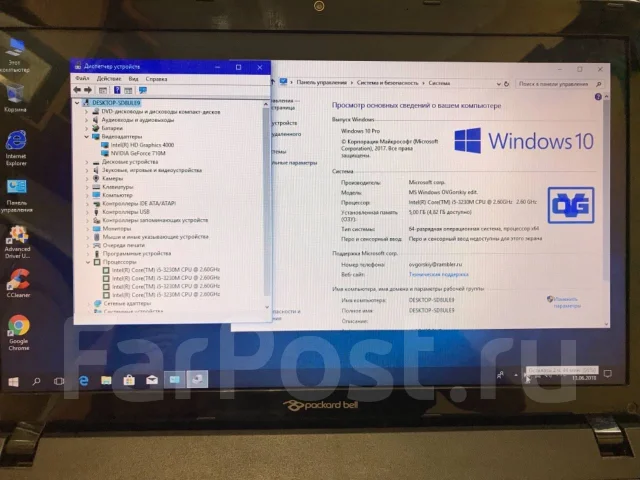 Packard Bell EasyNote TE11-HC-53234G32Mnks. 15.6", 2,6����, ��� 6 ��, ���� 1 024���, WiFi: 1, Bluetooth: 1, ����������� �� 3��. ����