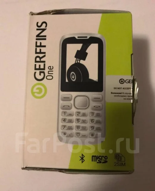 Nokia. �����, �����, Dual-SIM ����