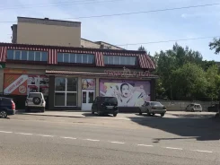 ���� � ������ ���������. 272��&sup2;, ����� 9 ������ 67, �-� ����� ����