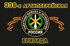 Военнослужащий по контракту. Улица Жуковского 12