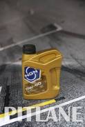 NGN Extra. 5W-50, �������������, 1��. ����