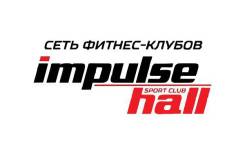Продам годовой абонемент в Impulse Hall