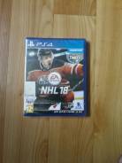 Игры для Sony PlayStation 4.
