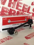 Стойка стабилизатора. Isuzu Bighorn, UBR6VF, UBS1VC, UBS1VF, UBS5VC, UBS5VF, UBS6VC, UBS6VF, UBS7VF Isuzu Trooper Isuzu MU, UCS7VF, UES5VC, UES5VF, UE...