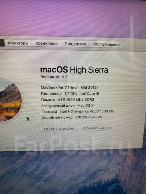 Apple MacBook Air 11 2012 Mid. 11.6", 1,7����, ��� 4 ��, ���� 64���, WiFi: 1, Bluetooth: 1, ����������� �� 12��. ����