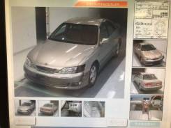 Toyota Windom. MCV20, 1MZFE