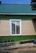 Продается 3-комнатный отличный дом на земле+ гараж+ баня! Торг. П.ольга. ул. Пушкина, р-н Ольгинский, площадь дома 47 кв. м., централизованный водопро...