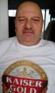 Начальник участка. Высшее образование, опыт работы 13 лет