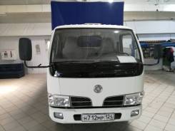 Гуран-2318. Грузовик Гуран, 2 700 куб. см., 3 000 кг.