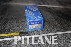 Колодки тормозные. Toyota: Grand Hiace, Regius Ace, ToyoAce, Touring Hiace, Granvia, Hiace, Dyna, Regius Двигатели: 1KZTE, 3RZFE, 5VZFE, 1RZ, 1RZE, 1T...