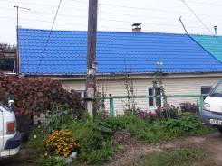 Продам дом. Ул.Молодежная, р-н Центральный, централизованный водопровод, отопление централизованное, от частного лица (собственник)