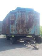 АМЗ. Прицеп без документов (3 осный)