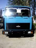 МАЗ. Продается Зубренок, 4 750 куб. см., 10 100 кг.