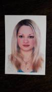 Менеджер. Высшее образование, опыт работы 2 года