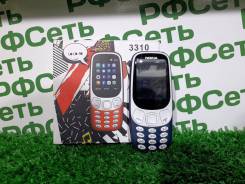 Nokia 3310 2017. Новый, до 8 Гб, Синий, Кнопочный