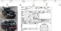 Nissan Largo. W30, 24