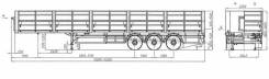 СтавПрицеп 9230. СтавПрицеп Полуприцеп бортовой, модель 9230, 39 000 кг. Под заказ