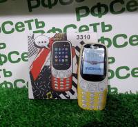 Nokia 3310 2017. Новый, до 8 Гб, Желтый, Кнопочный