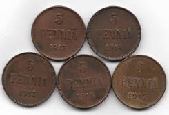 5 пенни 1913, 1914, 1915, 1916, 1917гг. (5шт. ) Россия для финляндии
