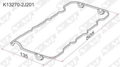 Прокладка клапанной крышки NISSAN SAT K13270-2J201