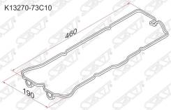 Прокладка клапанной крышки NISSAN SAT K13270-73C10