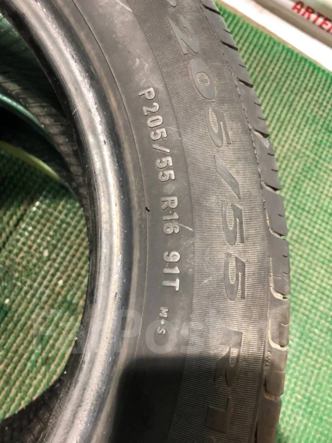 Pirelli Cinturato P5. �����������, �/�, ����� 10 % ����