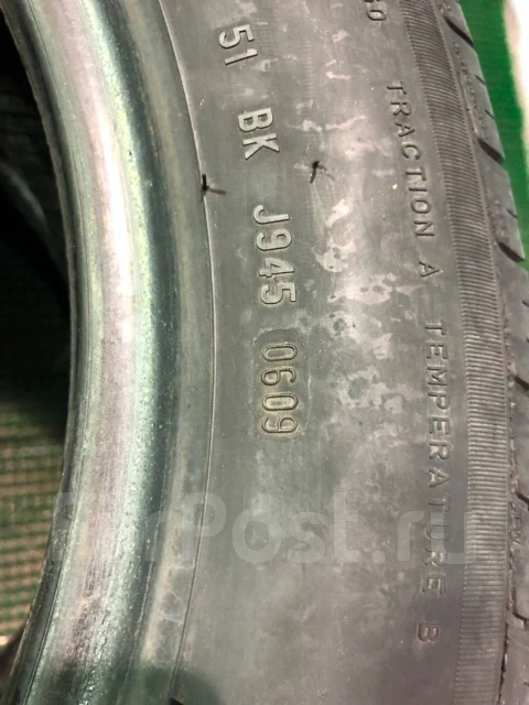 Pirelli Cinturato P5. �����������, �/�, ����� 10 % ����