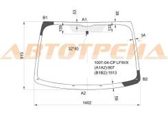 Стекло лобовое в клей PEUGEOT 1007 3D HBK 04-09(ALV)