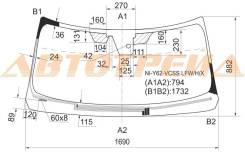 Стекло лобовое с обогревом щеток в клей NISSAN PATROL/INFINITI QX56/80 2010- XYG NI-Y62-VCSS LFW/H/X