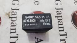 Насос топливный. Mercedes-Benz S-Class, C126, V126, W126 Двигатели: M11642, M11750, M11756