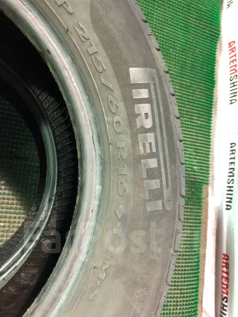 Pirelli P7. �����������, �/�, ����� 10 % ����