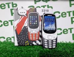 Nokia 3310 2017. Новый, до 8 Гб, Серый, Черный, Кнопочный