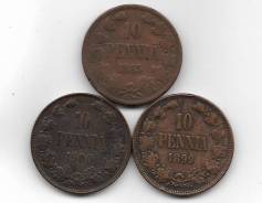 10 пенни 1865, 1899, 1900гг. (3шт. ) Россия для финляндии