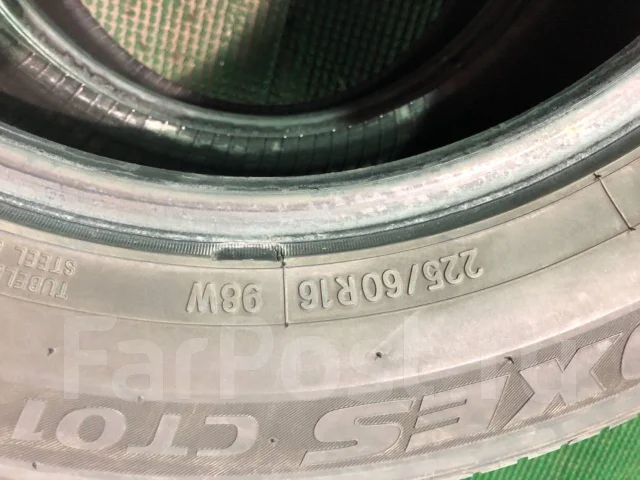 Toyo Proxes CT01. ������, �/�, ����� 10 % ����