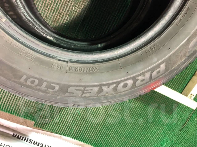 Toyo Proxes CT01. ������, �/�, ����� 10 % ����