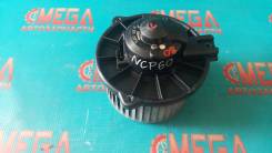 Мотор печки. Toyota: Platz, ist, Sienta, Vitz, Porte, WiLL Vi, WiLL Cypha, Succeed, Probox, Funcargo, Raum, bB Двигатели: 1NZFE, 1SZFE, 2NZFE, 2SZFE...