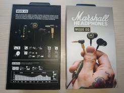 Marshall Mode EQ